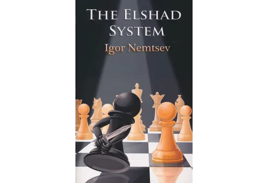 The Elshad System